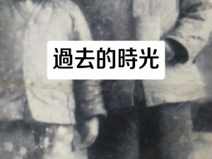 九幺 9·1 旧版——经典手机，带你重回过去的时光