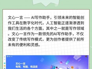 2024 海角官网首页：探索未知，发现更多精彩