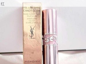 YSL蜜桃色黄-YSL 蜜桃色黄：不挑皮的神仙显白口红