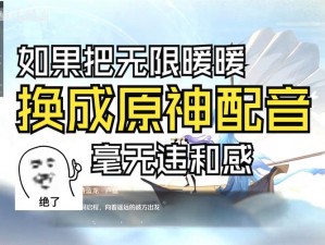 白银御魔圣荣石：揭秘神秘宝石的传奇故事与无限荣光