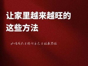 当你年龄满 18 后点击此处安全转入 2024