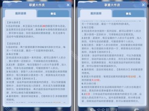 无尽战争手游推图攻略与实战打球技巧分享：提升游戏水平的关键策略推荐