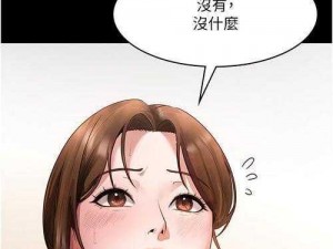 韩漫画免费漫画看，海量精彩漫画实时更新，让你尽享二次元世界的乐趣