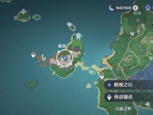 原神古时孤影鹤观之行攻略详解：探索鹤观之秘，完成冒险之旅全解析