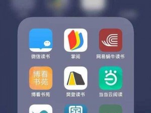 一款能提供触手回廊の馆～无删减观看的 APP，让你随时随地享受精彩内容