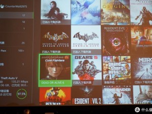 xbox one 主机，畅享 dvd 碟片播放体验