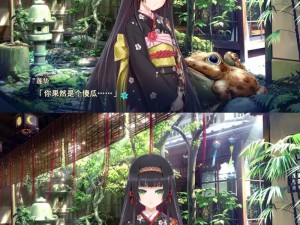 美少女万华镜 5cg 预览：神作降临，引发全网热议