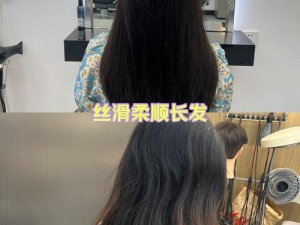 不够宝贝儿 C 不够你，柔顺丝滑，一梳到底