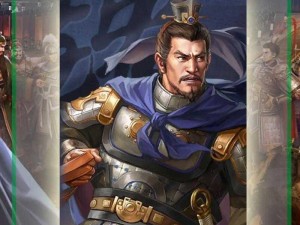 战三国中前期明智之选：精选武将助您驰骋沙场，开创辉煌篇章