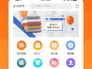 中国东方 XXXXXLmedjyfBD19 高端理财产品，畅享稳健收益与专业服务