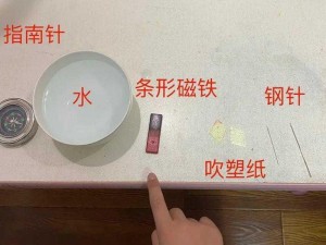 以科技引领方向：迷路也能回家，我的世界指南针制作方法解析