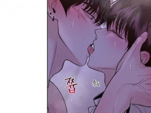 香蕉文化漫画X黄漫免费网站—香蕉文化漫画 X 黄漫免费网站：一场视觉与道德的碰撞