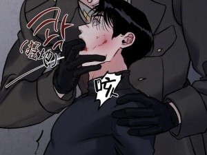 漫画陷入深渊：探索人性的黑暗与救赎