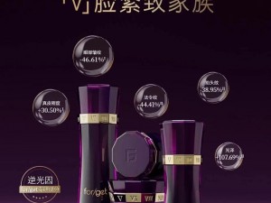 515 欧美老妇人，专业抗衰老护肤品牌