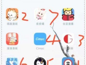 一款提供少女人物动物高清免费播放的 APP