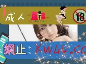 miya 蜜芽跳转接口：一款专注于母婴产品的购物平台