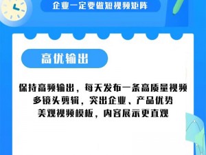 毛卡 5 卡 6 卡 7 卡 8 入口：高品质视频卡，畅享视觉盛宴