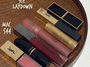 ysl千人千色t9t9t9t9最新版本 ysl 千人千色 t9t9t9t9 最新版本的唇釉是否值得购买？