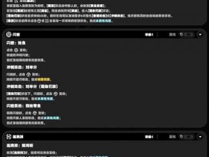 绝区零本比格技能全面解析：一览游戏中隐藏的技能与特性