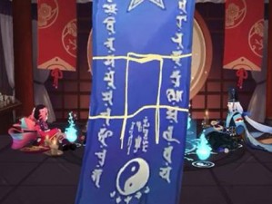 阴阳师各月份神秘图案揭秘：探寻2021年阴阳奥秘，揭开神秘的月份纹路印记