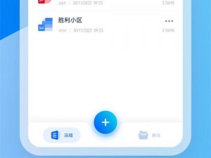 hj 海角登录，安全稳定的游戏平台