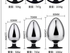 亚洲人疯狂拳头交是一款成人情趣用品，拥有舒适的材质和精致的设计，能够带来前所未有的刺激体验