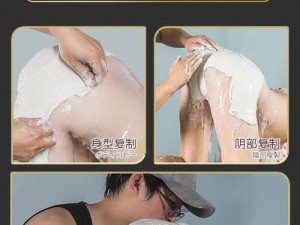 欧美 PawgBigASs 大白臀，高品质成人玩具，让你体验极致快感