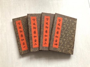 乾隆小燕子 cph牌美容养颜胶囊，宫廷秘方，天然草本，品质卓越，还你青春美丽