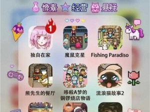 一款提供大型黄油手游的 ios 网站