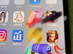 91轻量版苹果ios版的功能特点;91 轻量版苹果 ios 版有哪些功能特点？