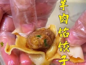 课后辅导 po 肉馅小水饺，一口一个根本停不下来