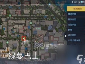 黎明觉醒生机遗落之城副本攻略大全 揭秘通关秘籍：技巧与策略分享