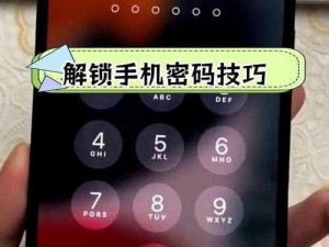 大数据揭秘：万能钥匙如何解锁密码保护？揭示智能密钥背后的秘密之道