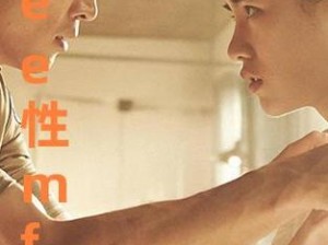 freesexfilm：成人影片，在线播放