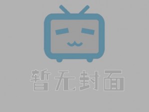 by新入口怎么没了_by 新入口怎么没了？