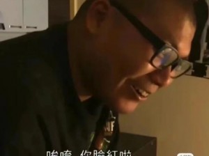 杰哥不要啊：阿伟死了