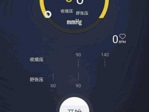 搞机 time 直接打开，不用不收钱手机，畅享无限可能