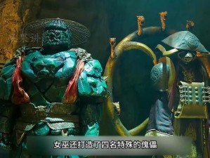 《黑魔龙觉醒：伏魔战纪帝国沦陷之谜》