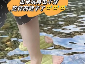 hjgf39 海角——极致舒适的户外装备专家