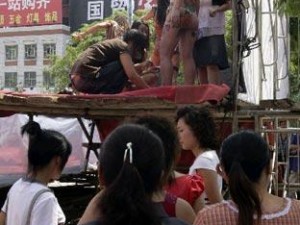 窝窝人体色 WWW 聚色窝——一款专业的人体艺术图片分享平台