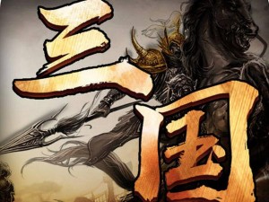 实力战将 1v3 白家三兄弟，极限一换一