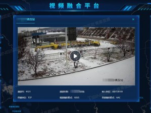 恃级 BbbbbbbbB 视频：智能监控系统，全方位守护您的安全