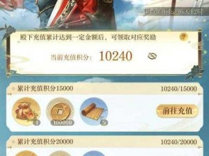 少年三国志2中孙尚香与孙权之亲密关系揭秘：英勇兄妹并肩作战