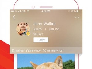 tobu8 美国 7tobu 免费：一款高清无码视频播放 APP，聚合了海量精彩视频资源