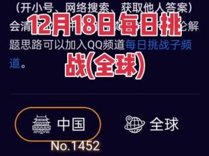 吃鸡游戏更新情报：最新时间表及内容抢先看