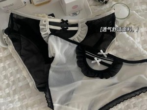 全新女学生露内裤图片，时尚潮流，舒适透气，展现独特魅力