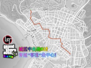 GTA5全方位巴士站点分布与路线总览概览