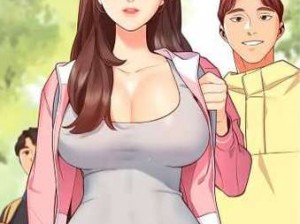 女神漫画官网入口，一款提供各种精彩漫画的在线阅读平台