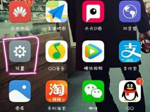 91看黄软件时间、如何正确看待91 看黄软件时间的使用？