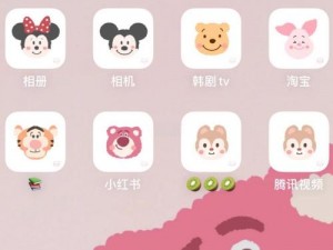 iphone怎么下小黄油,iPhone 怎么下载小黄油？